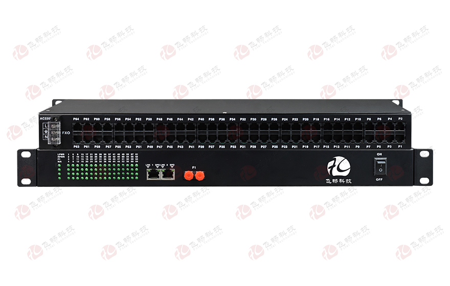 飛暢科技-64路電話（RJ11）+2路百兆以太網 電話光端機