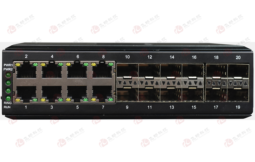 飛暢科技-工業級 管理型8路千兆電+12路千兆SFP光口 交換機