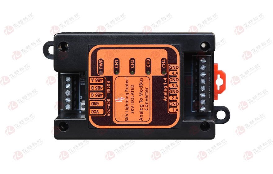 飛暢科技-工業級 軌式4路模擬量輸入 ModBus RTU